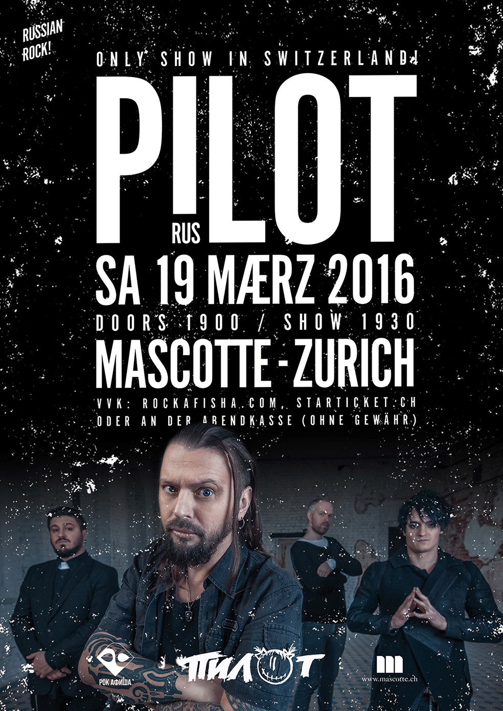 Flyer